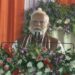 पीएम मोदी ने दरभंगा एम्स का किया शिलान्यास - Panchayati Times