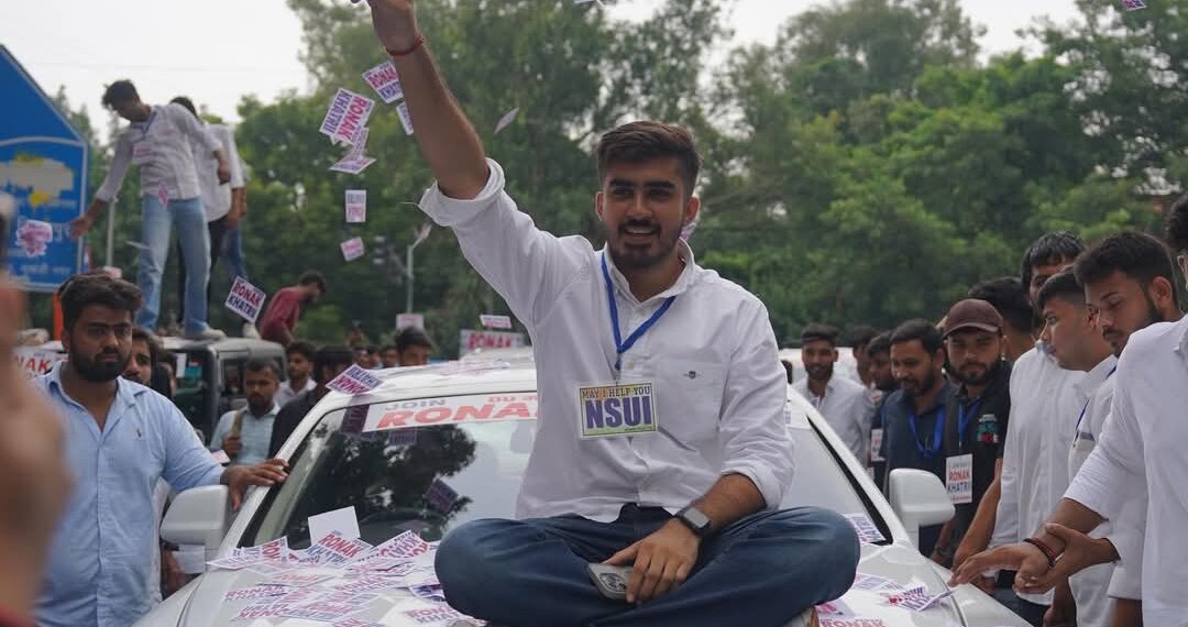 DUSU का अध्यक्ष पद NSUI का मटका मैन ने जीता - Panchayati Times