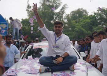 DUSU का अध्यक्ष पद NSUI का मटका मैन ने जीता - Panchayati Times