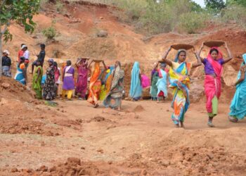MY NREGA APP launched: