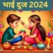 Bhai Dooj Tilak Muhurat