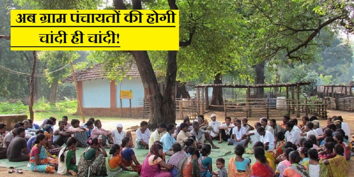 gram-panchayats