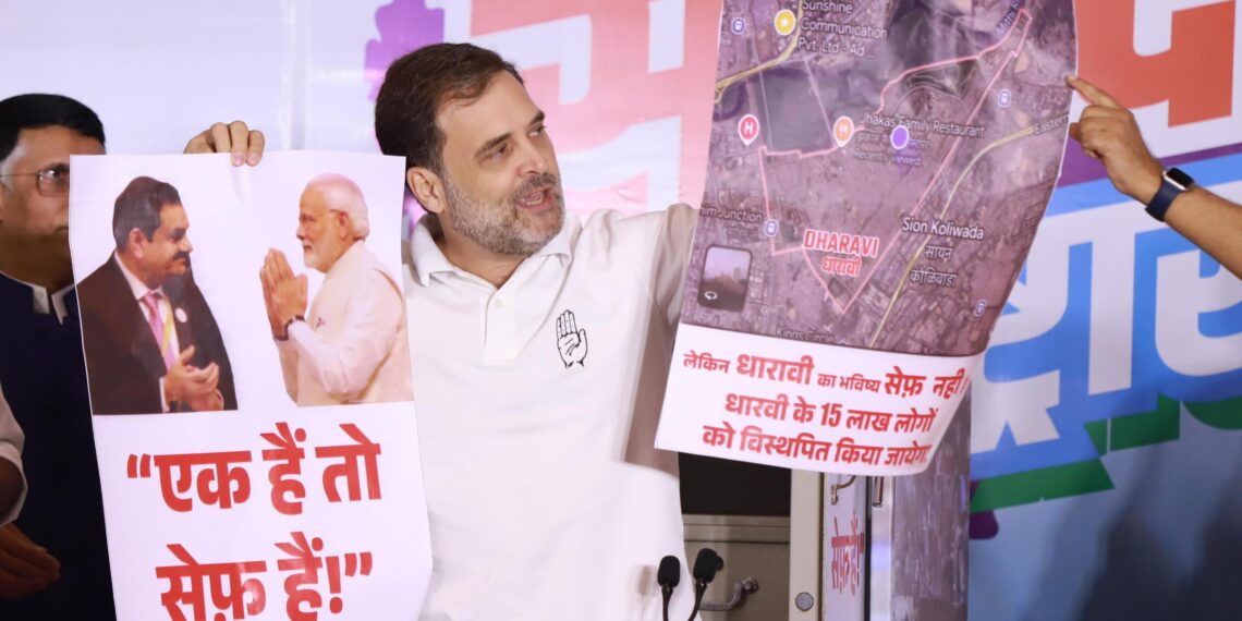 राहुल गांधी ने पीएम मोदी को "एक हैं तो सेफ हैं" नारे पर घेरा - Panchayati Times