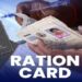 Ration Card