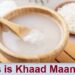 मांड की खाद - सफलता का राज़