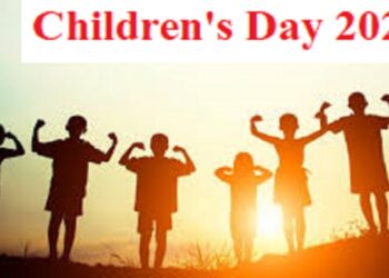 Children's day 2024