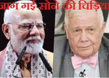 Sone ki chidiya is back with a boom