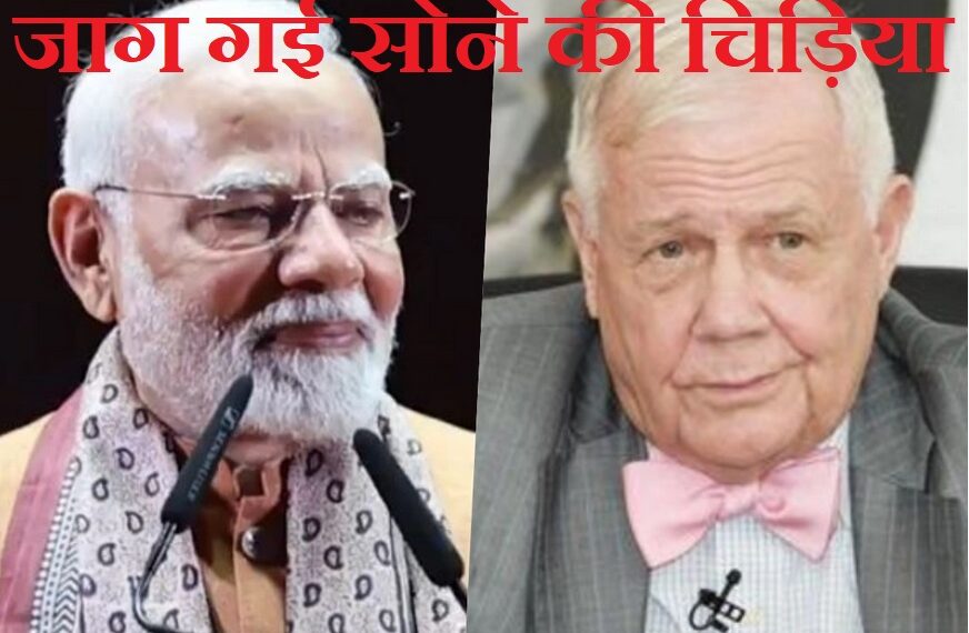 Sone ki chidiya is back with a boom