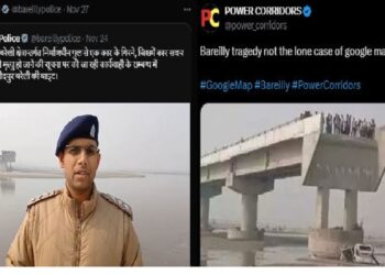 Police officer gave statement after the research article of Power Corridors