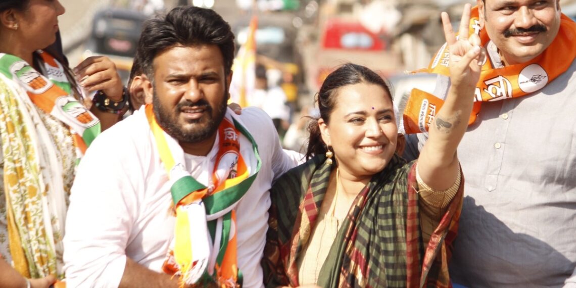Maharashtra Election Result: Swara Bhaskar trolled after husband Fahad Ahmed's defeat
