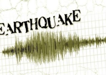 Earthquake..