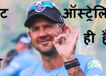'हमसे बढ़ कर कौन'