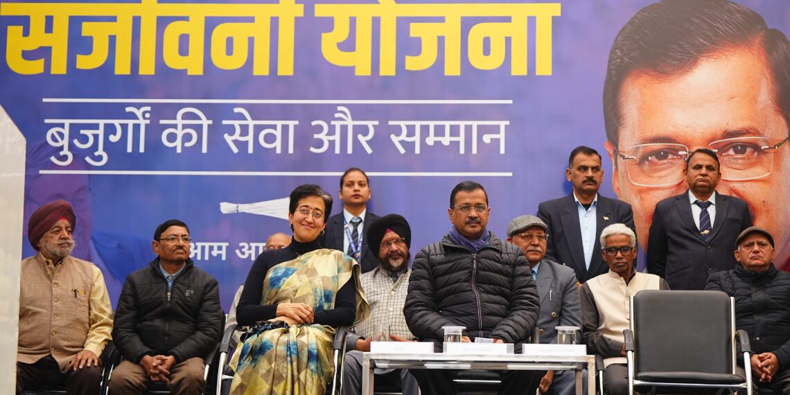 संजीवनी योजना क्या है? जिसका दिल्ली में केजरीवाल ने किया लॉन्च - Panchayati Times