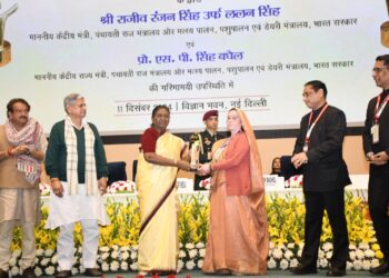 कहानी राष्ट्रपति से सम्मानित यूपी के बाल हितैषी पंचायत की