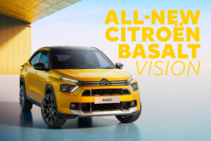 Citroen Basalt: बेहतरीन फीचर्स और माइलेज के साथ एक बेहतरीन कार