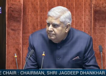 वक्फ बिल पर जेपीसी रिपोर्ट राज्यसभा में हुआ पेश, कांग्रेस ने असंवैधानिक बताया - Panchayati Times