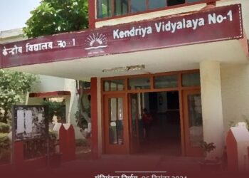 देश भर में खुलेंगे 85 नए केन्द्रीय विद्यालय - Panchayati Times