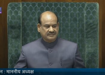 वन नेशन, वन इलेक्शन लोकसभा में पेश, भेजा गया जेपीसी में - Panchayati Times