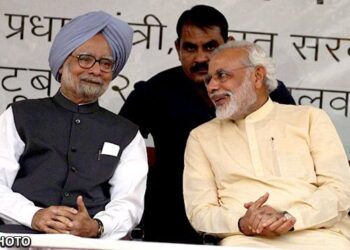 जब पूर्व पीएम मनमोहन सिंह ने की मोदी सरकार की तीखा आलोचना - Panchayati Times