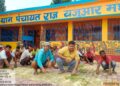 पंचायत सचिव कैसे बनें? जानिए योग्यता, चयन प्रक्रिया, सैलरी और सरकारी सुविधाओं की पूरी जानकारी - Panchayati Times