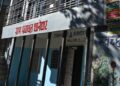 हिमाचल के 1,023 ग्राम रोजगार सेवकों को लगा बड़ा झटका - Panchayati Times