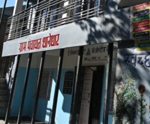 73वां संविधान संशोधन: पंचायत को 29 विषयों पर मिला काम करने का अधिकार - Panchayati Times