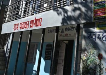 कहानी हिमाचल की सामाजिक रूप से न्यायसंगत और सुरक्षित पंचायत थानाधार पंचायत की - Panchayati Times