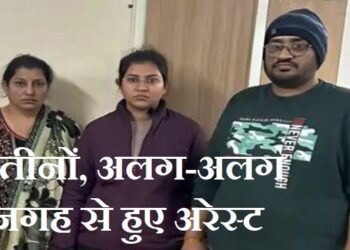 ai-engineer-atul-subhash-suicide-case-wife-nikita-mother-in-law-and-brother-in-law-arrested