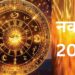 New Year 2025