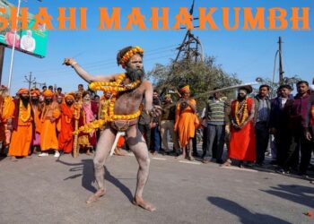 Mahakumbh 2025: महाकुंभ क्षेत्र में वैदिक संस्कृति के रक्षक श्री शंभू पंचअग्नि अखाड़े का शाही प्रवेश
