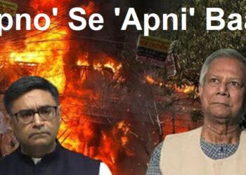 प्यार मुहब्बत और भेंट-मुलाकात
