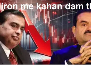 विदेशी साजिशों के देशी मोहरों की कोशिश कामयाब