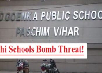 delhi-school-bomb-threat-to-bomb-many-schools-of-delhi-including-dps