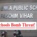 delhi-school-bomb-threat-to-bomb-many-schools-of-delhi-including-dps