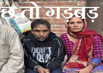 क्या पाया राजू ही खोया राजू है?