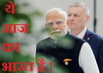 दुनिया में बेताज का बादशाह है भारत