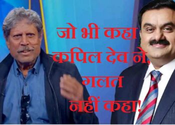 कमाल की है कपिल की साफगोई