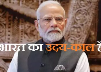 रोक सको तो रोक लो !