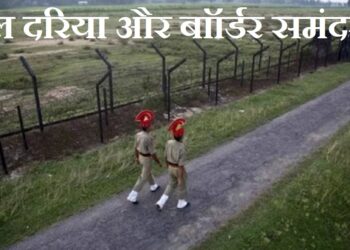 हम दुश्मन-दोस्त में फर्क नहीं करते!