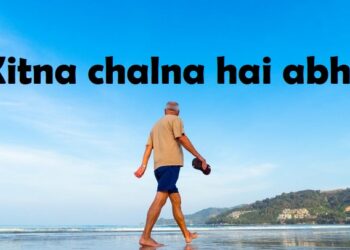 मिल गया लम्बी जिंदगी का फार्मूला