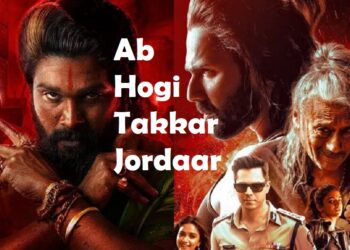 John ko Baby samjhe kya?