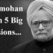 manmohan-singh-death-news