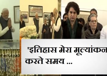 manmohan-singh-death-news-live