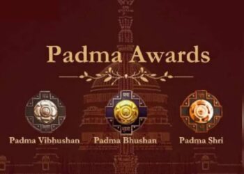 पद्म पुरस्कार 2025: गणतंत्र दिवस की पूर्व संध्या पर घोषित हुआ पद्म पुरस्कार विजेताओं का नाम