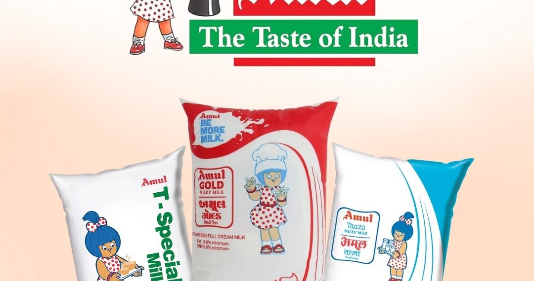 अमूल दूध हुआ सस्ता, उपभोक्ताओं को मिली राहत