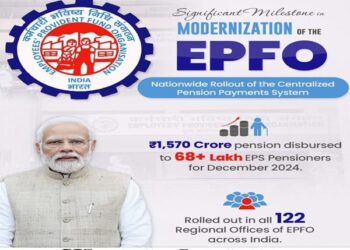 EPFO 3.0: जल्द होने जा रहा लॉन्च, मिलेगा ये फायदा - Panchayati Times