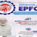 EPFO 3.0: जल्द होने जा रहा लॉन्च, मिलेगा ये फायदा - Panchayati Times