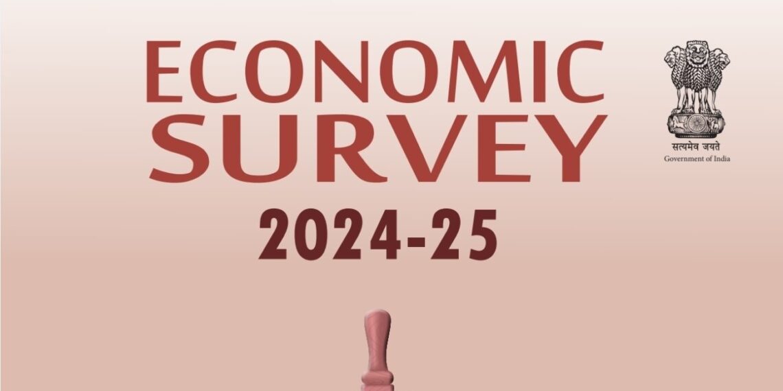 Economic Survey 2025: महंगाई से मिलेगी राहत, इन चीजों की कीमतों में आएगी गिरावट - Panchayati Times