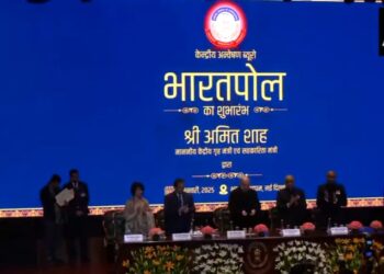 'भारतपोल' लॉन्च किया अमित शाह ने, अपराधियों की अब खैर नहीं