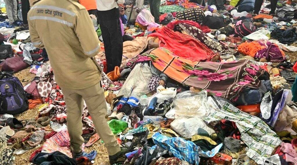 जब 71 साल पहले महाकुंभ में मची भगदड़, हुई थी 800 लोगों की मौत - Panchayati Times